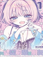 海贼王